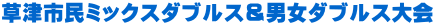 Îs~bNX_uXj_uX